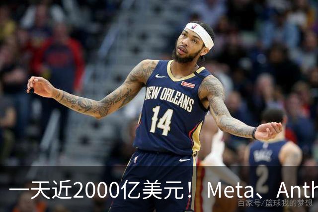 一天近2000亿美元！Meta、Anthropic、SpaceX密集融资，AI资本开支竞赛全面提速